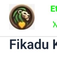 Fikadu Kidanu